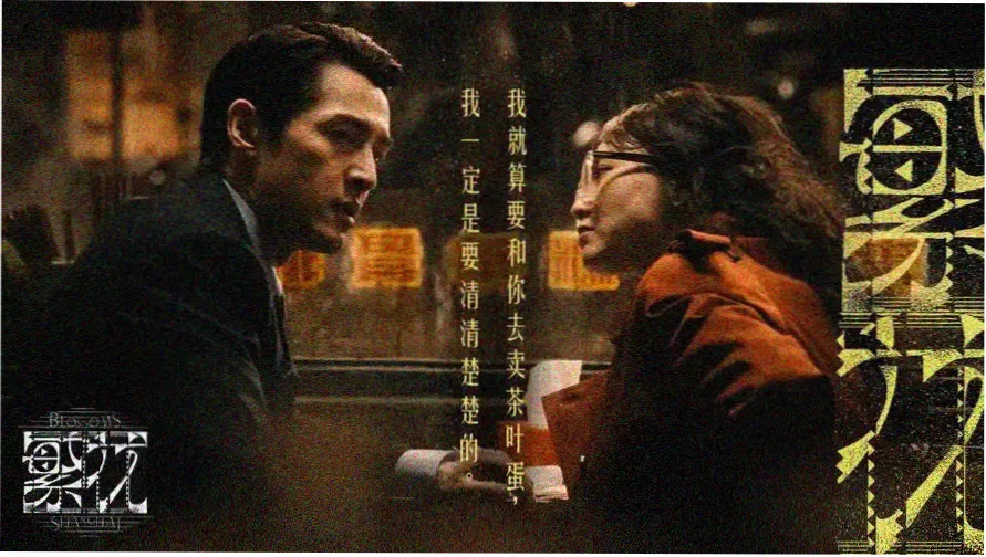 星辰影视 热门电影推荐