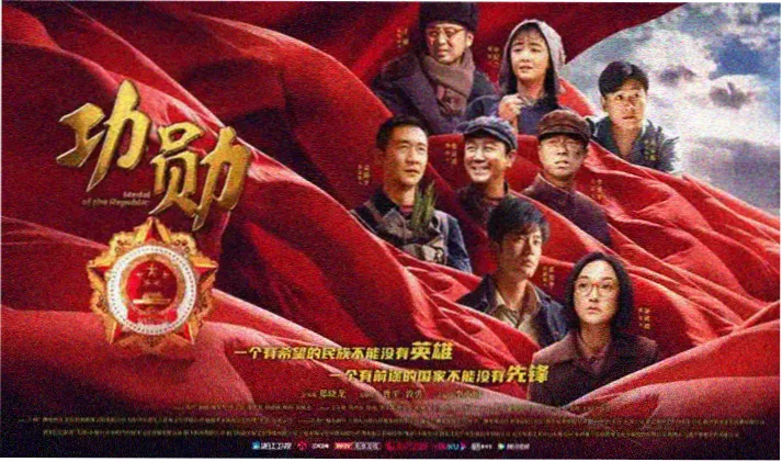 星辰影视 电视剧热播榜